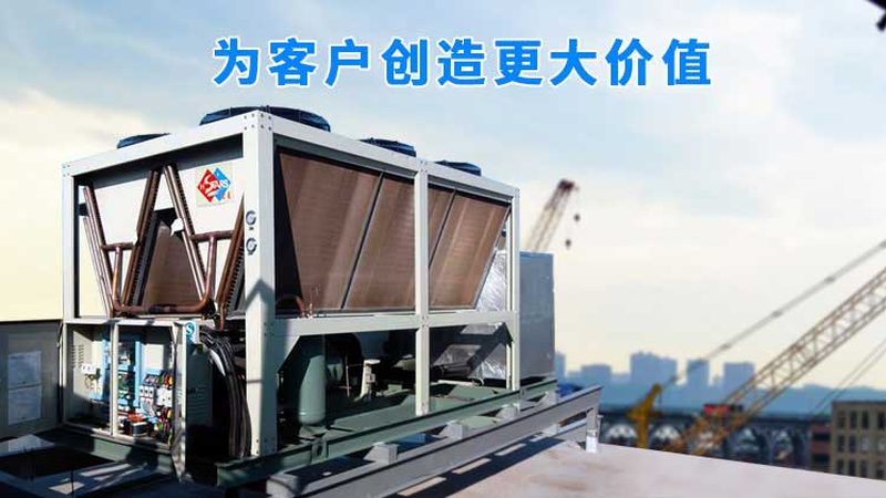 北京低温螺杆冷水机：注意事项与选型要点
