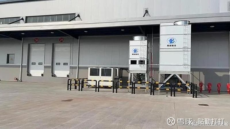 螺杆冷水机变频与定频：性能差异与适用场景解析